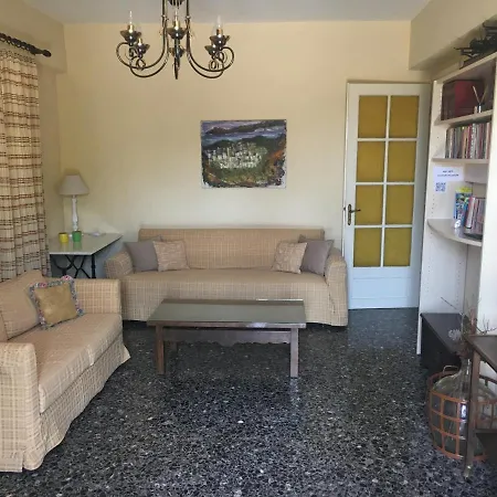 Сasa de vacaciones Anatol House *